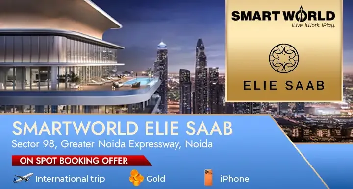 Contemporary Suburban Home